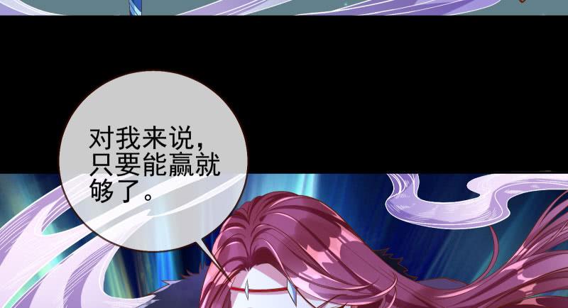 万渣朝凰我爱你啊