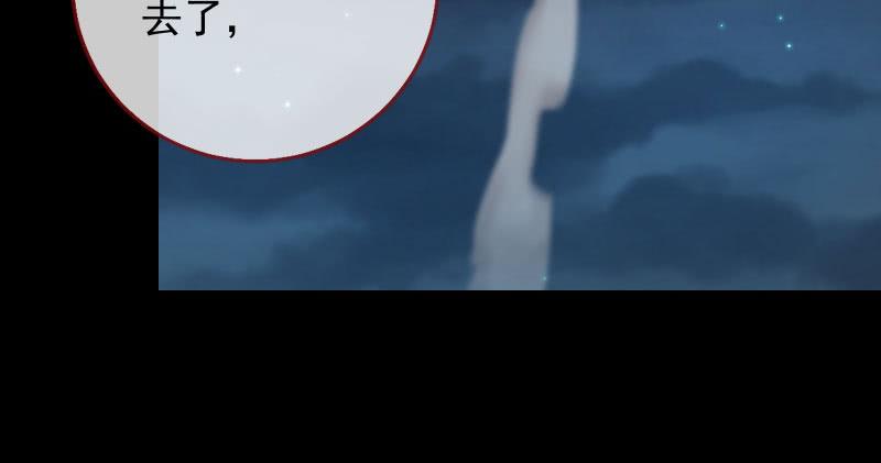 万渣朝凰我爱你啊