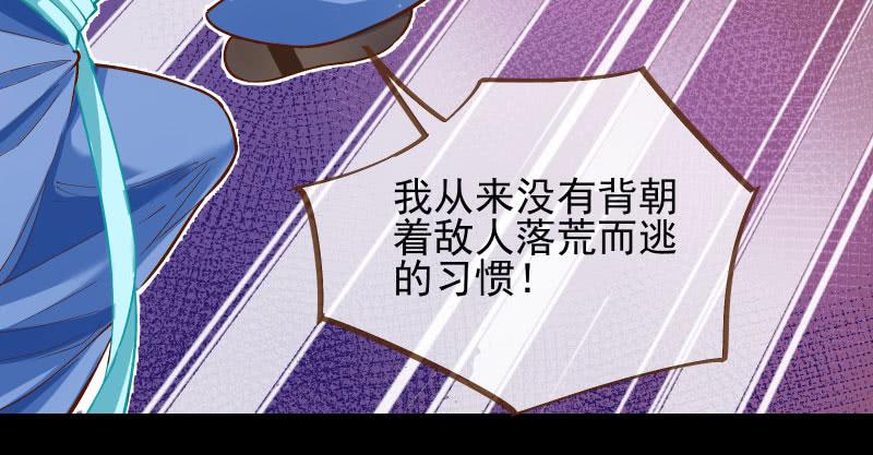 万渣朝凰我爱你啊