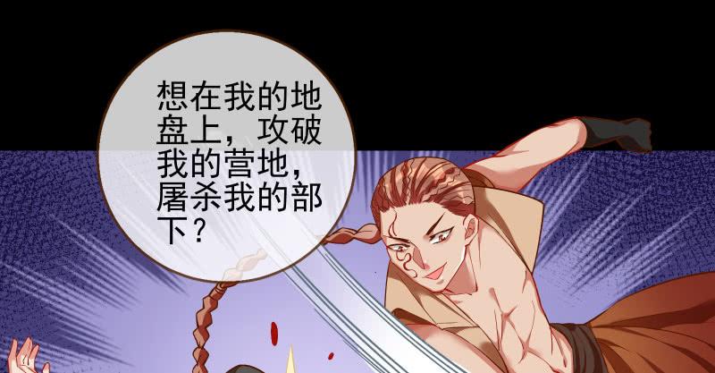 万渣朝凰我爱你啊
