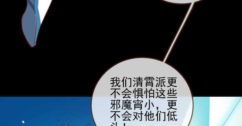 万渣朝凰我爱你啊