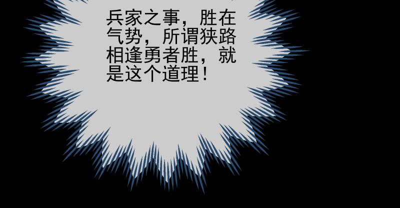 万渣朝凰我爱你啊