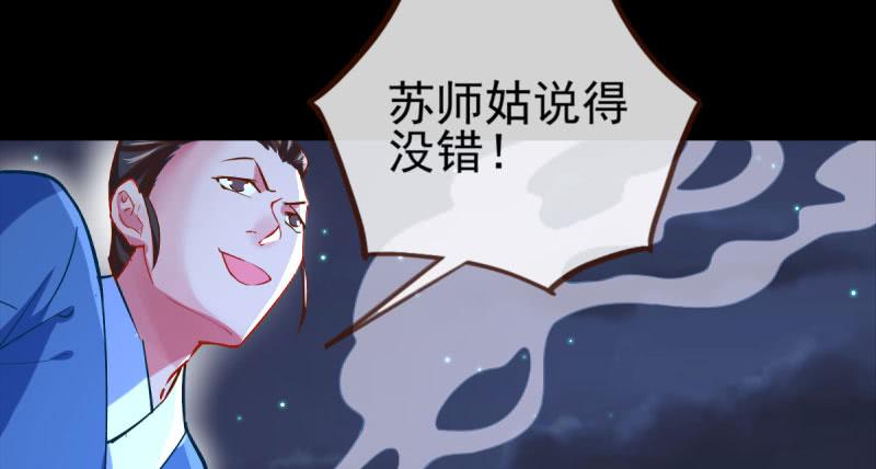 万渣朝凰我爱你啊