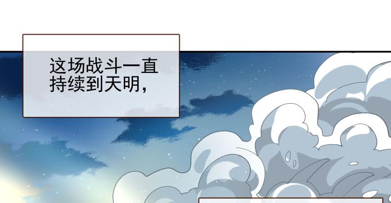 万渣朝凰我爱你啊