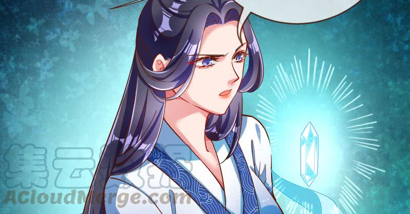 万渣朝凰我爱你啊