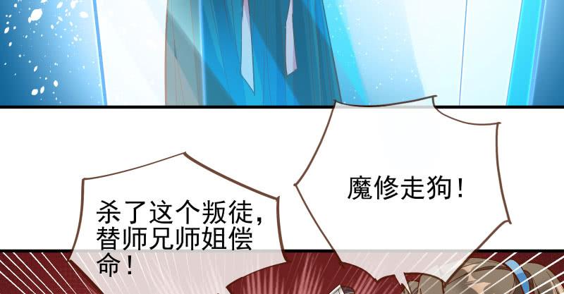 万渣朝凰我爱你啊