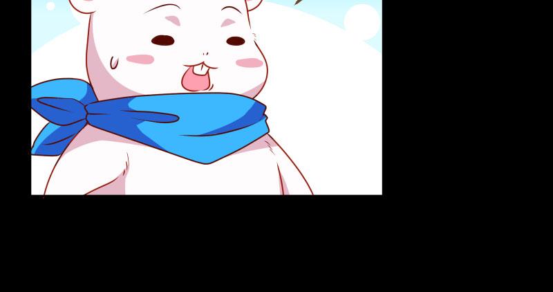 万渣朝凰任务评级B