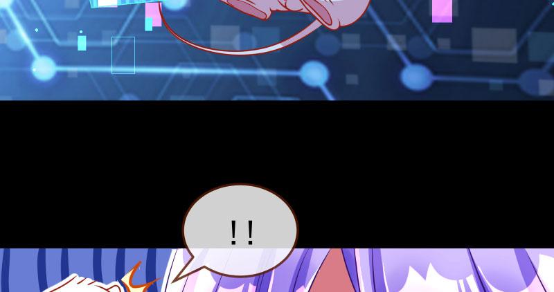 万渣朝凰任务评级B