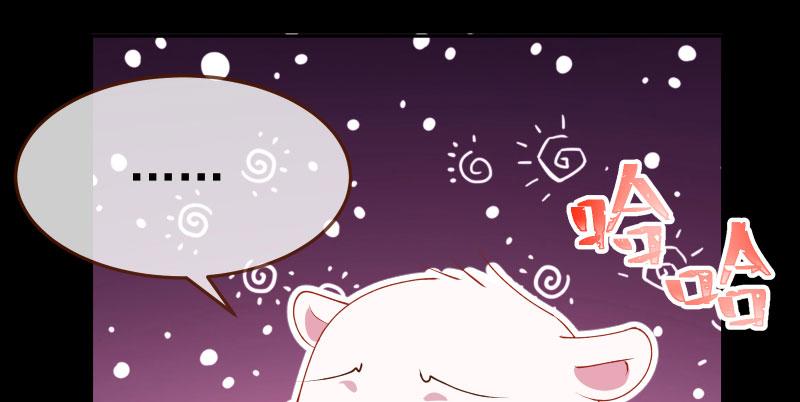 万渣朝凰任务评级B