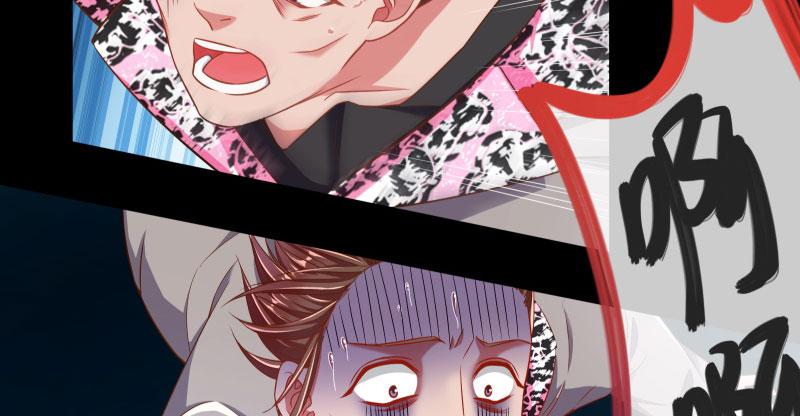 万渣朝凰任务评级B