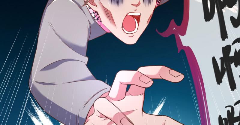 万渣朝凰任务评级B