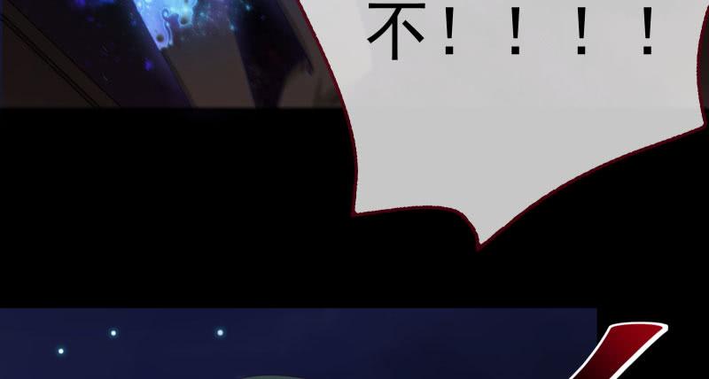 万渣朝凰任务评级B