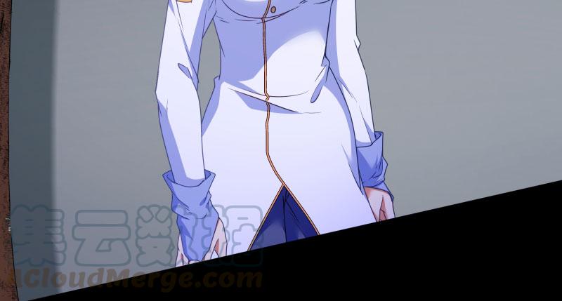 万渣朝凰任务评级B