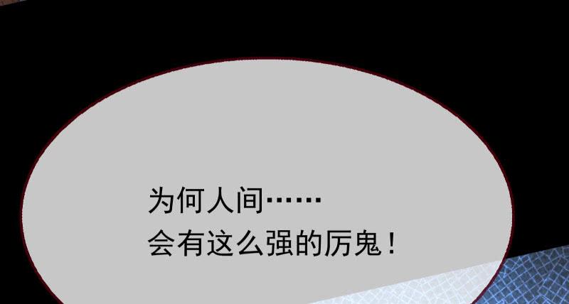 万渣朝凰任务评级B