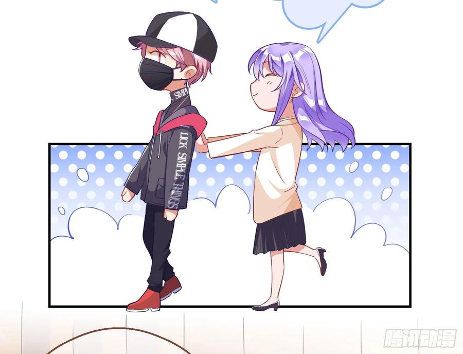 万渣朝凰前任的剩余价值