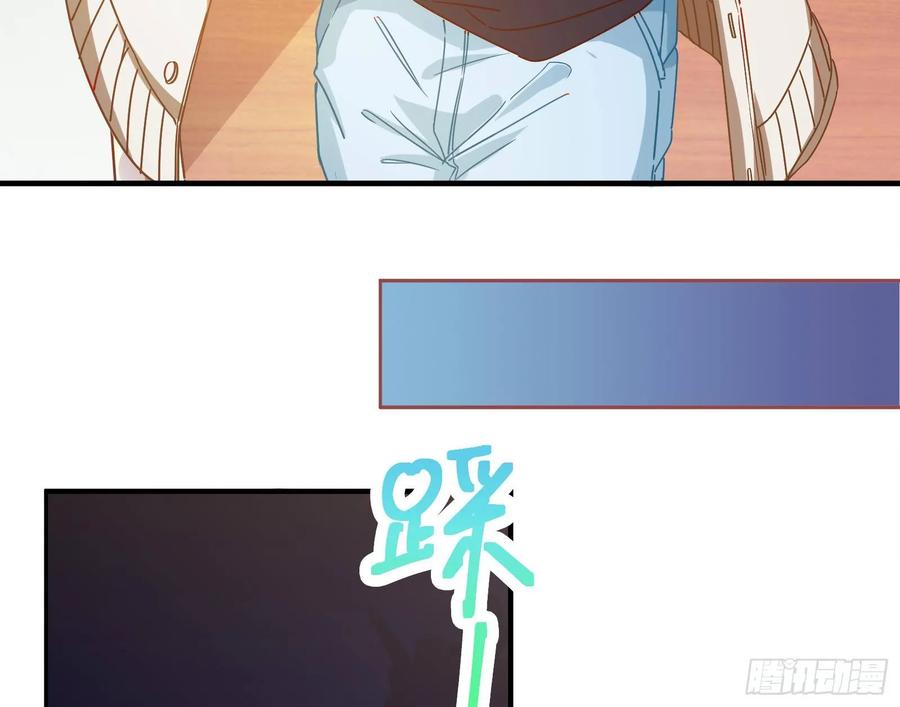 万渣朝凰前任的剩余价值