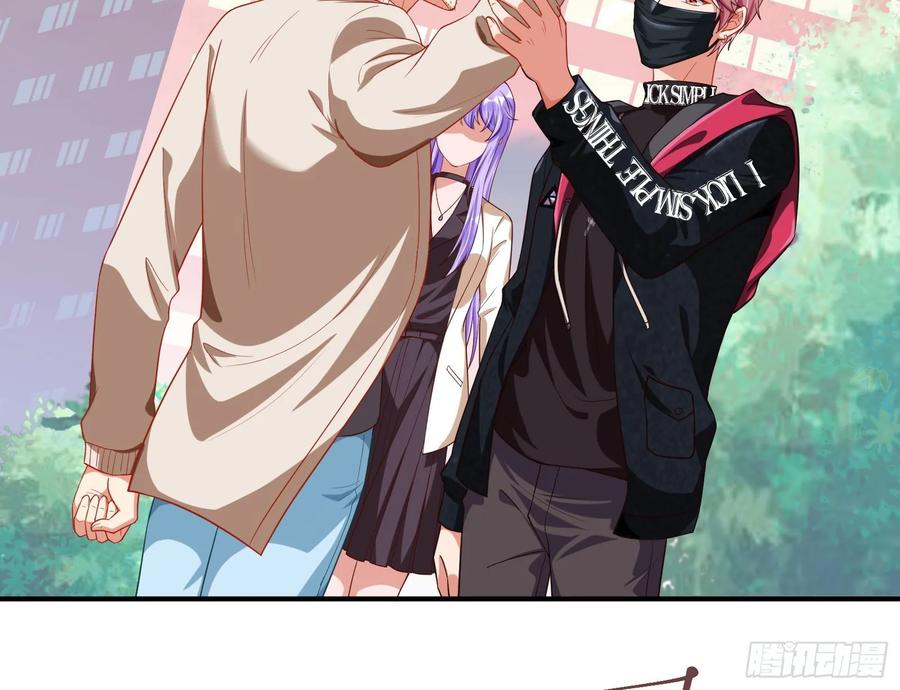 万渣朝凰前任的剩余价值