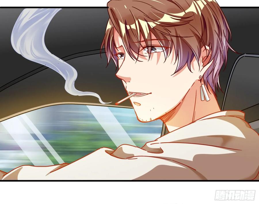 万渣朝凰前任的剩余价值
