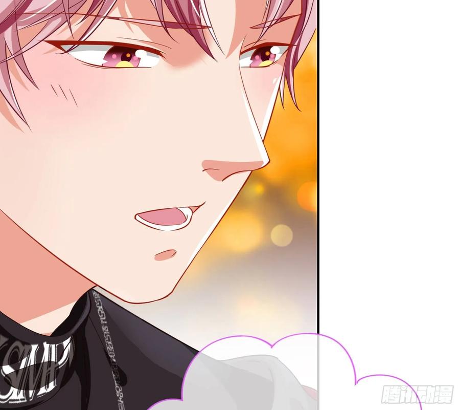 万渣朝凰前任的剩余价值