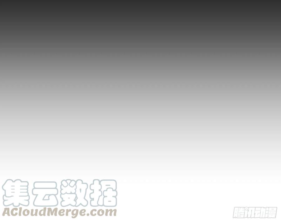万渣朝凰会合