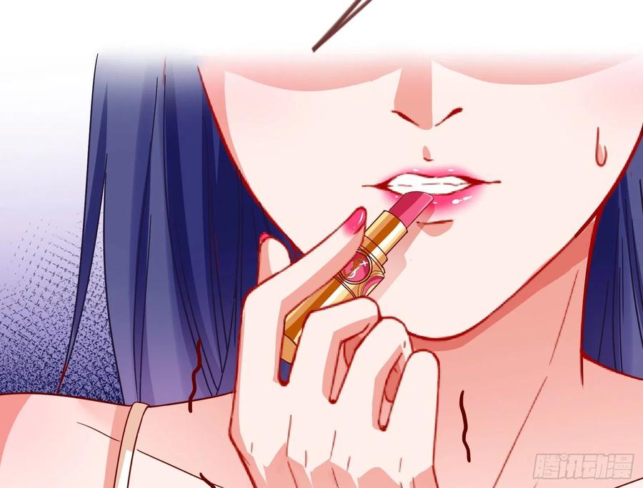 万渣朝凰会合
