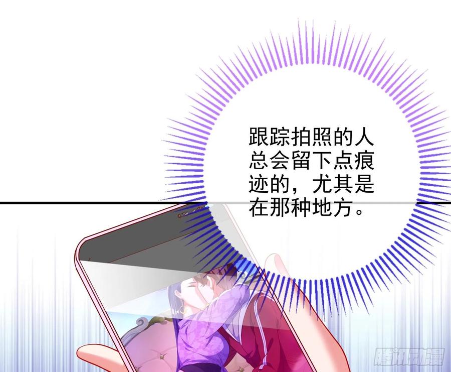 万渣朝凰会合
