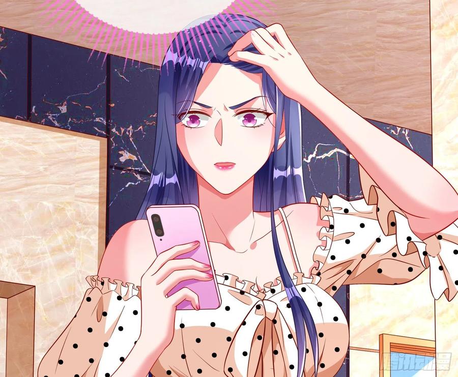 万渣朝凰会合