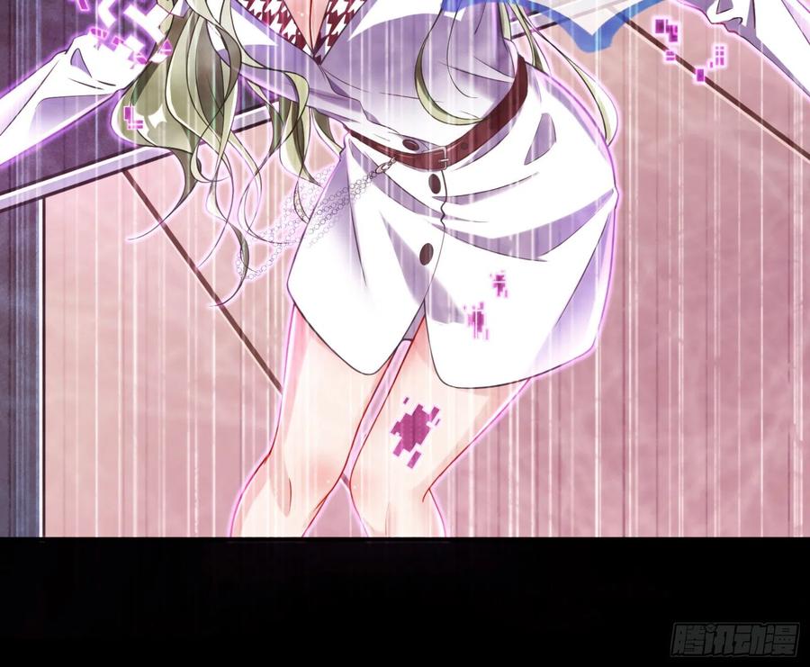 万渣朝凰会合