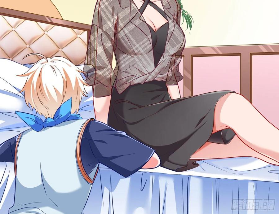 万渣朝凰会合