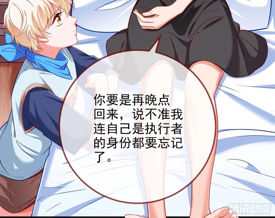 万渣朝凰会合