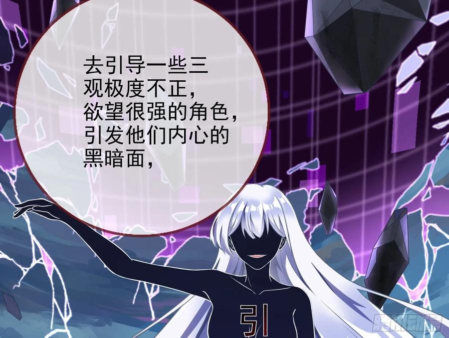 万渣朝凰会合
