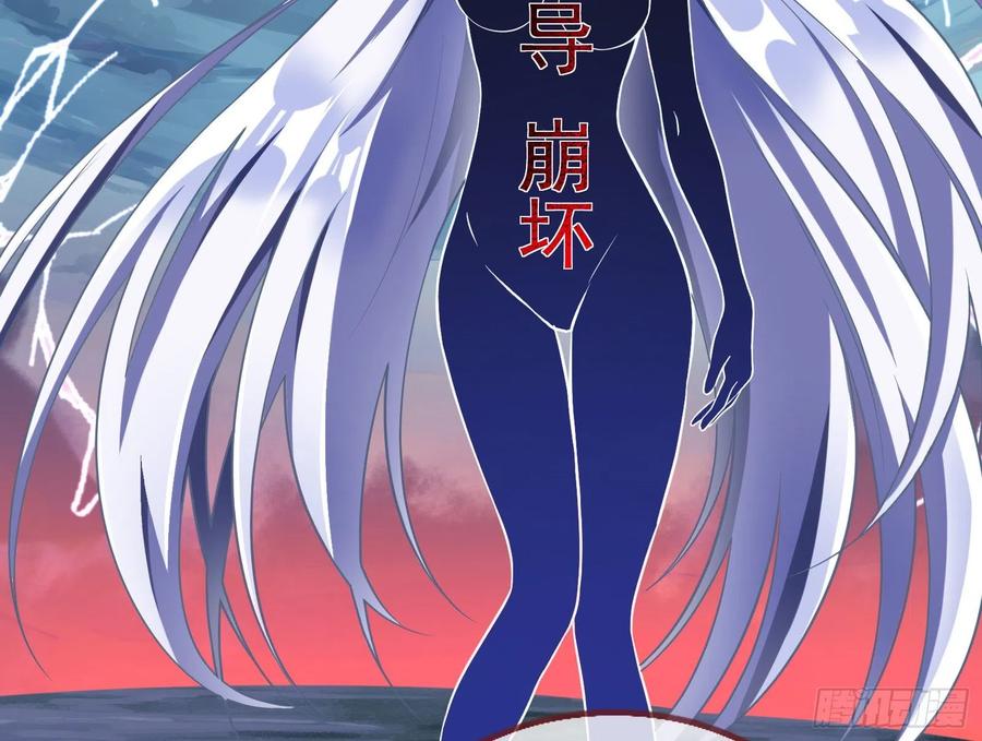 万渣朝凰会合