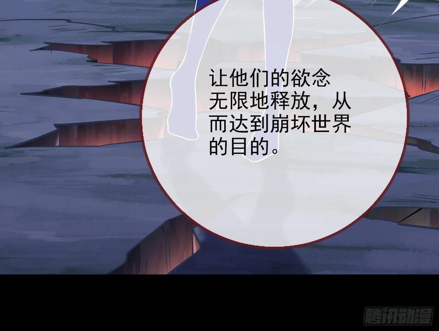 万渣朝凰会合
