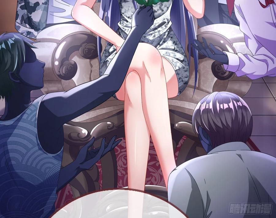 万渣朝凰会合