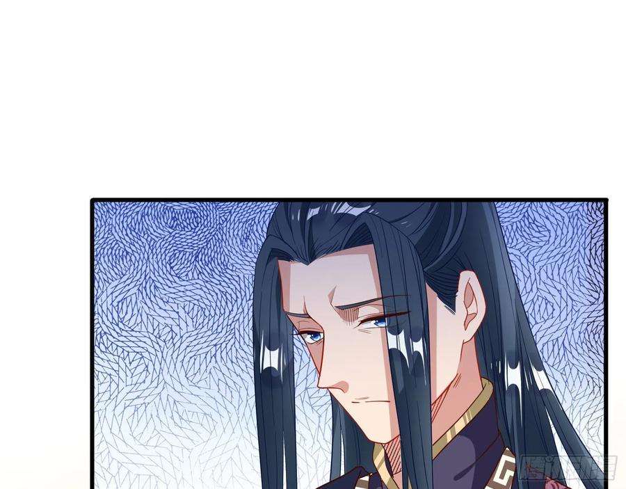 万渣朝凰噩梦 2