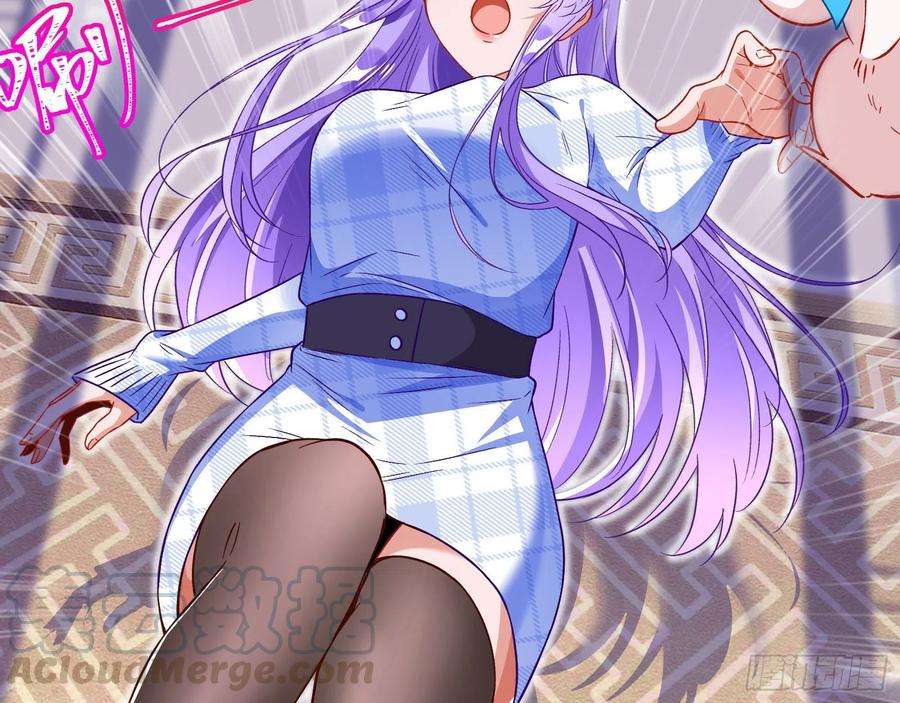 万渣朝凰噩梦 2