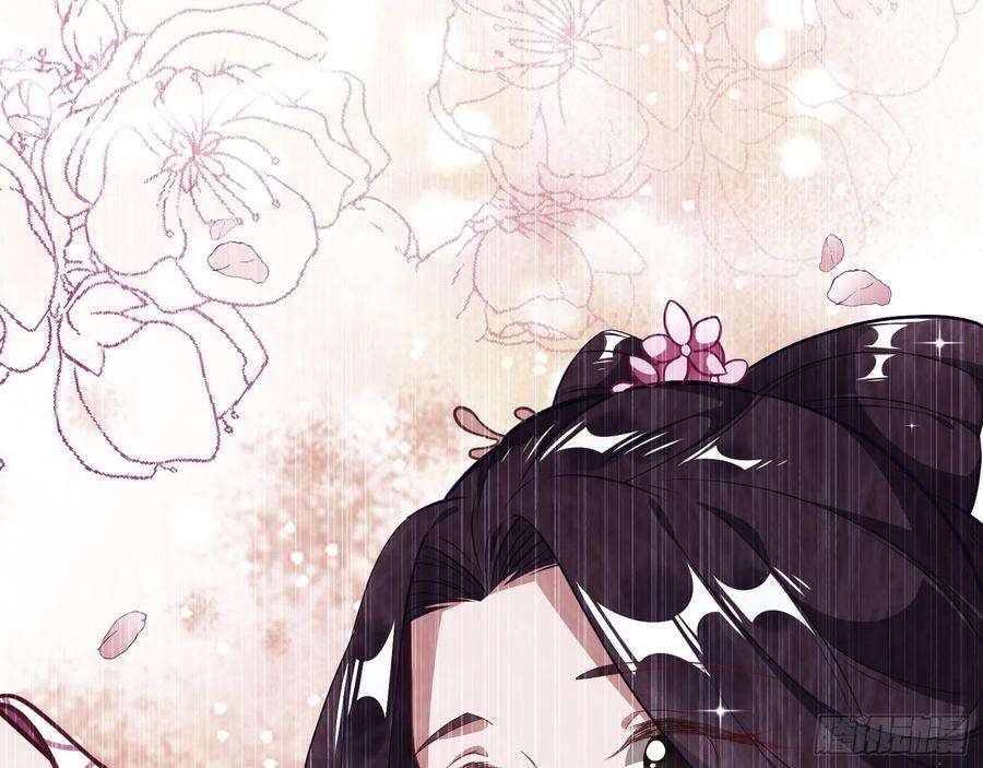 万渣朝凰噩梦 2