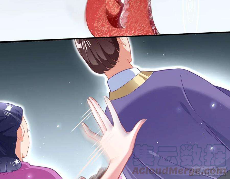 万渣朝凰噩梦 2