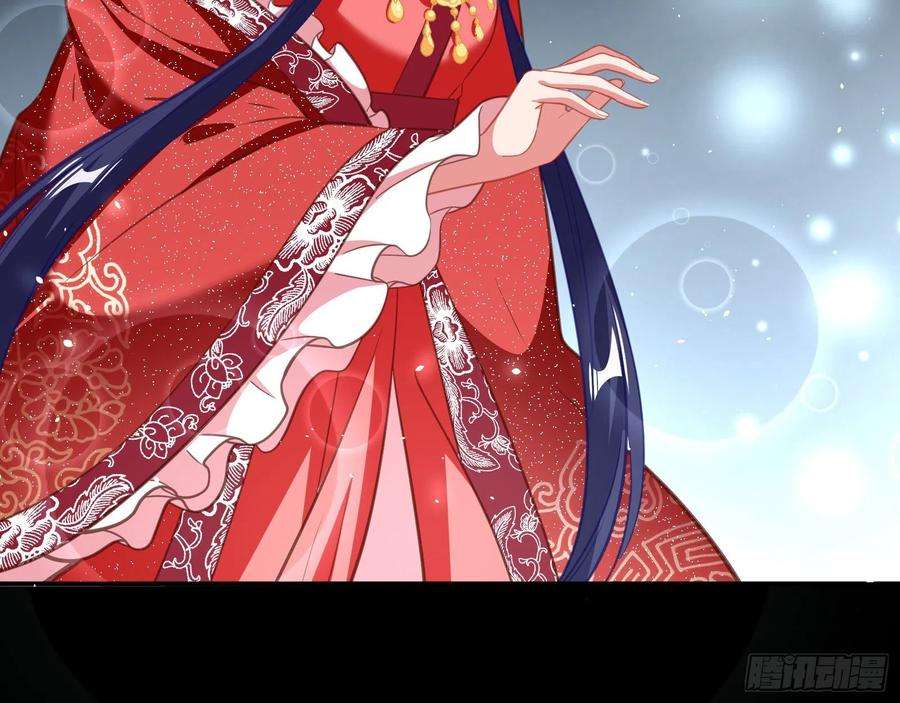 万渣朝凰噩梦 2