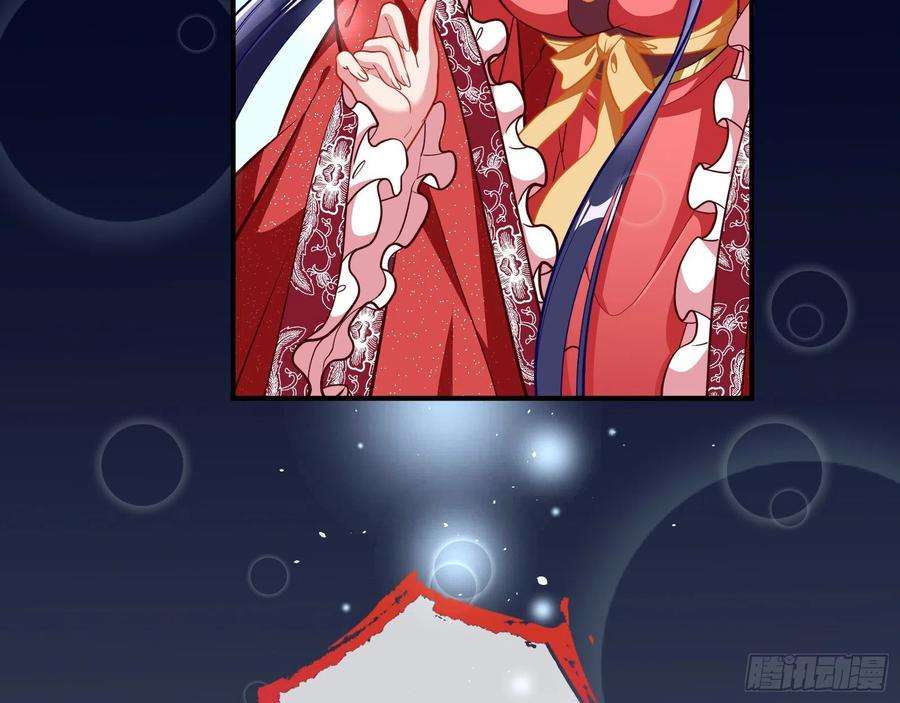万渣朝凰噩梦 2