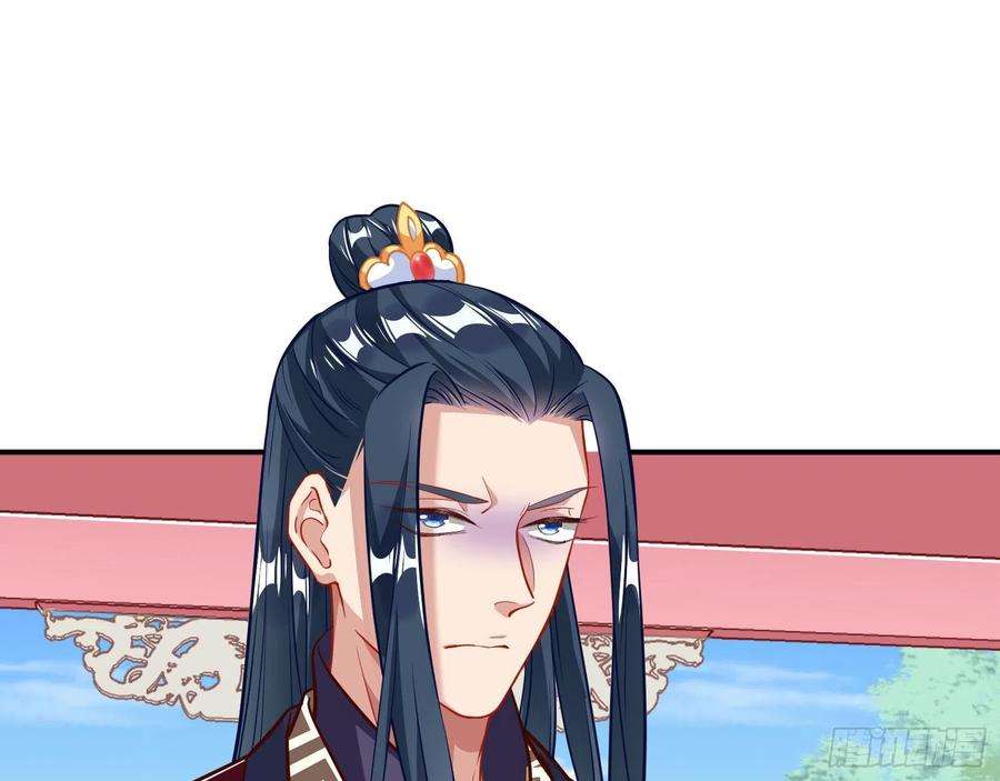 万渣朝凰噩梦 2