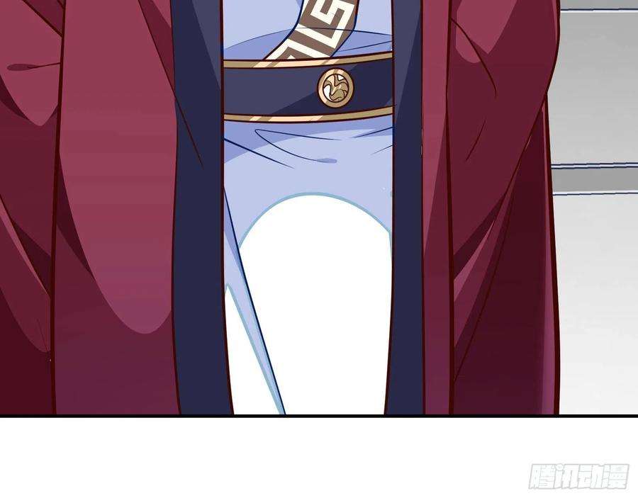 万渣朝凰噩梦 2