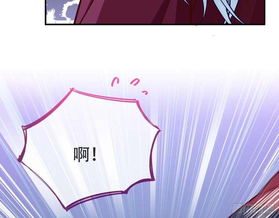 万渣朝凰噩梦 2