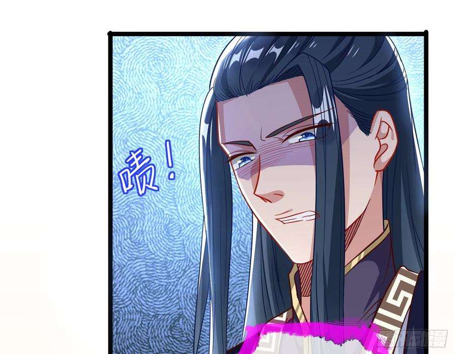 万渣朝凰噩梦 2