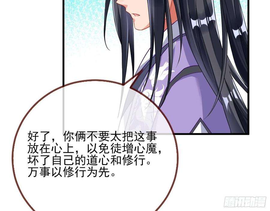万渣朝凰一个要搞的人