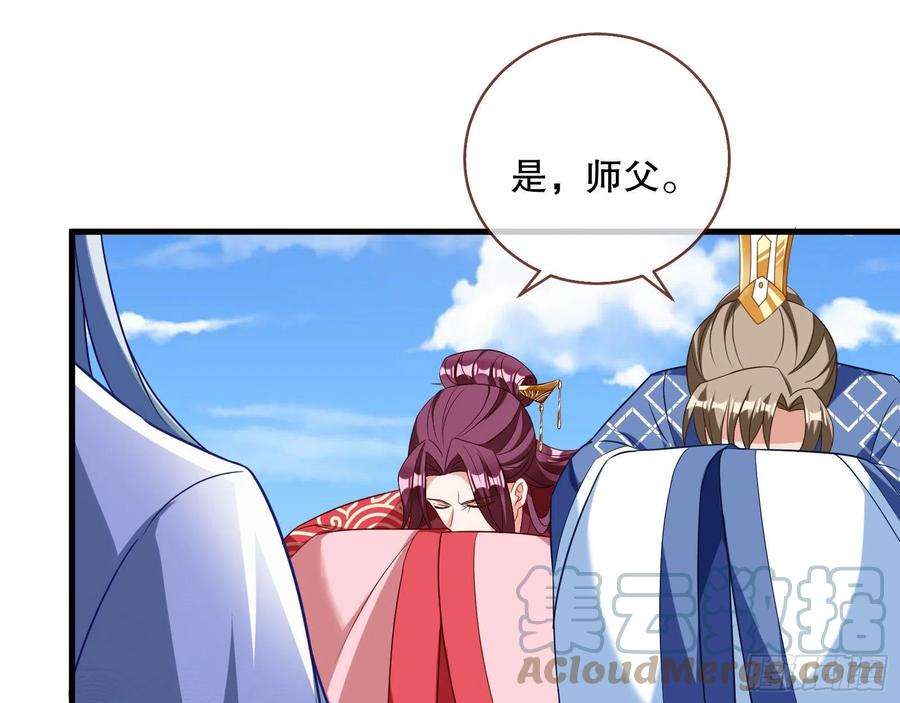 万渣朝凰一个要搞的人