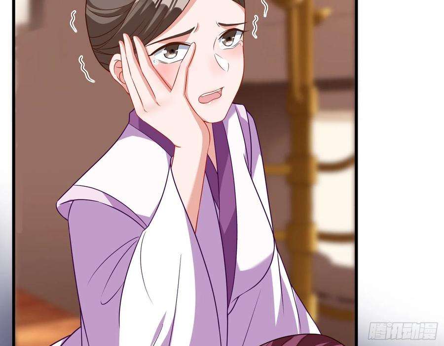 万渣朝凰一个要搞的人
