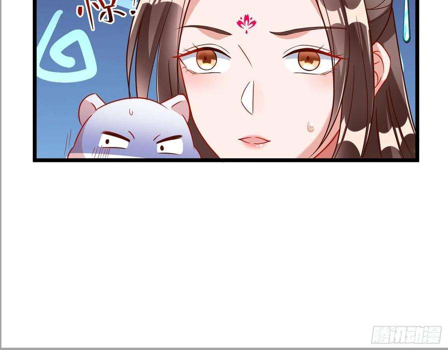 万渣朝凰一个要搞的人