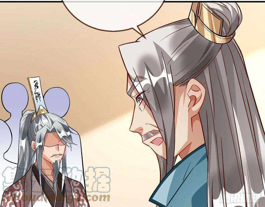 万渣朝凰二个目标