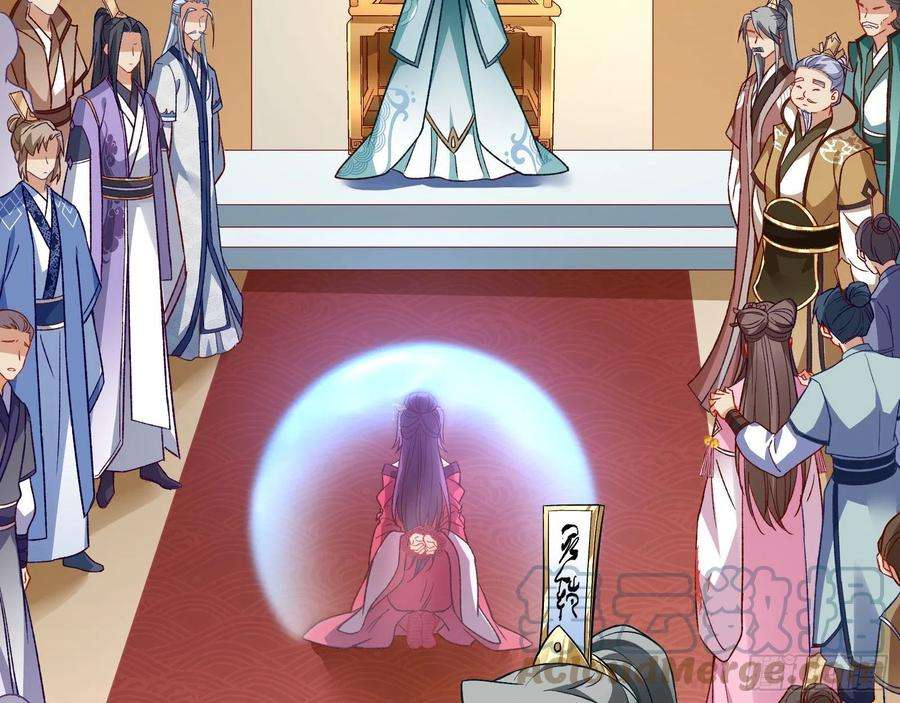 万渣朝凰二个目标